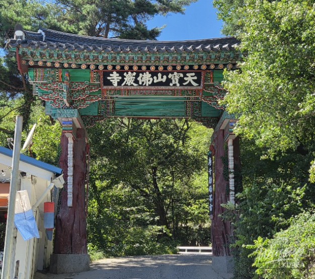 Treasures and Time of a Millennium-Old Temple at Bulamsan_02