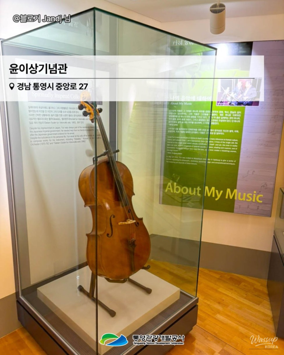 Explore Tongyeong: A Perfect Family Getaway_11