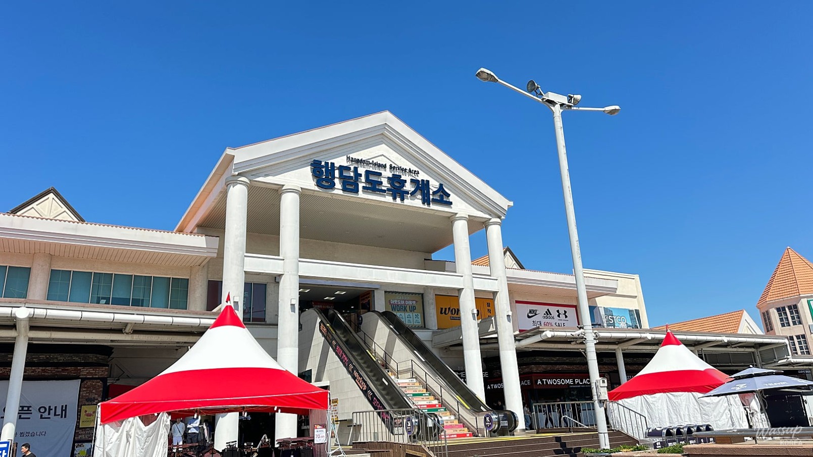 Discover Local Delicacies at the Haengdamdo Rest Area Before Chuseok_01