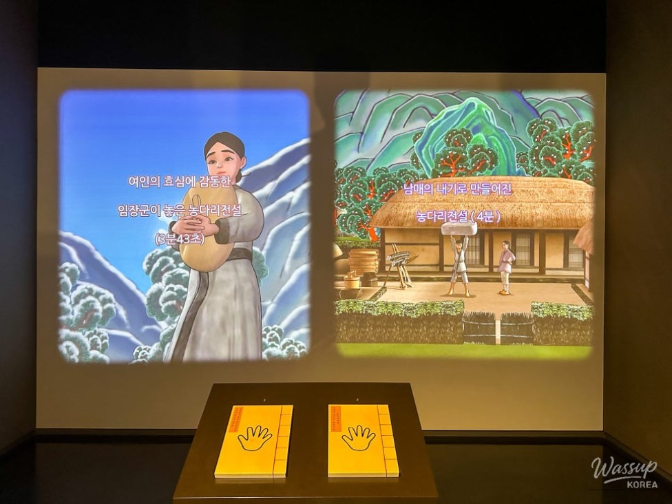 Exploring the Nongdari Storyum: A Journey Through History and Experience_05