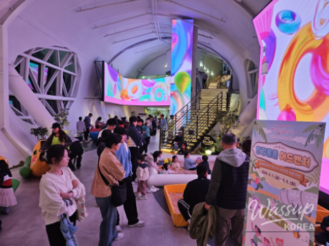 Enjoy the Han River Fall Sports Festival_04