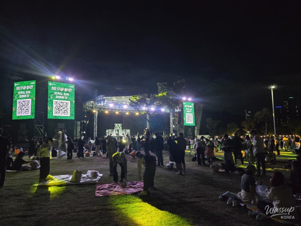 Experience the 2026 Suwon Jazz Festival: A Musical Autumn Delight_10