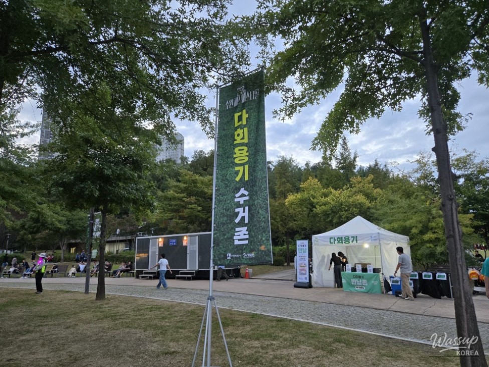 Experience the 2026 Suwon Jazz Festival: A Musical Autumn Delight_09