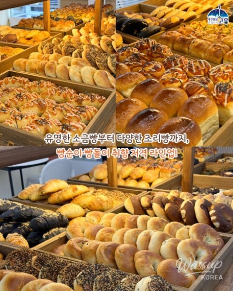 Delightful Bakery Experience at Cafe Sweet J_05