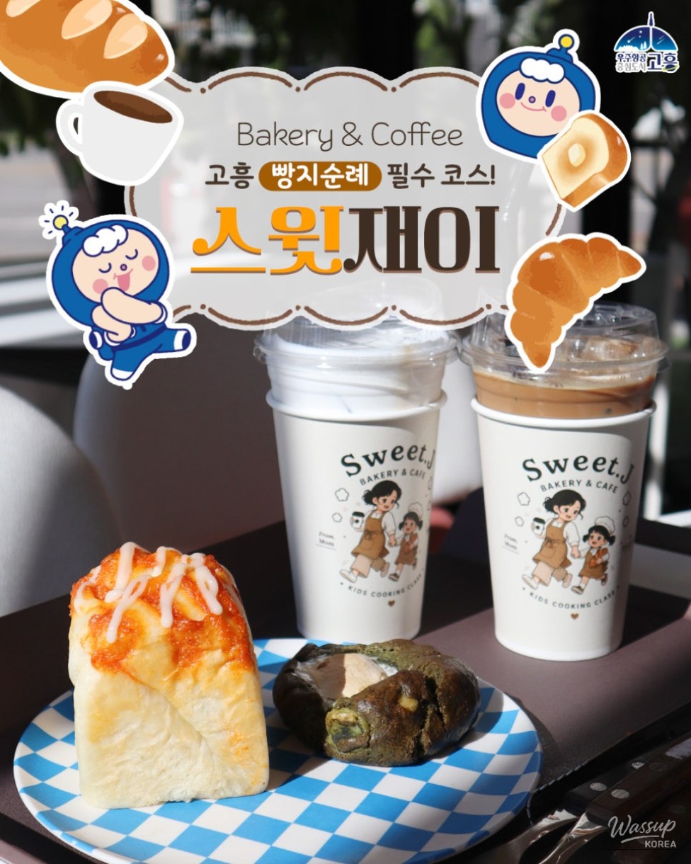 Delightful Bakery Experience at Cafe Sweet J_01