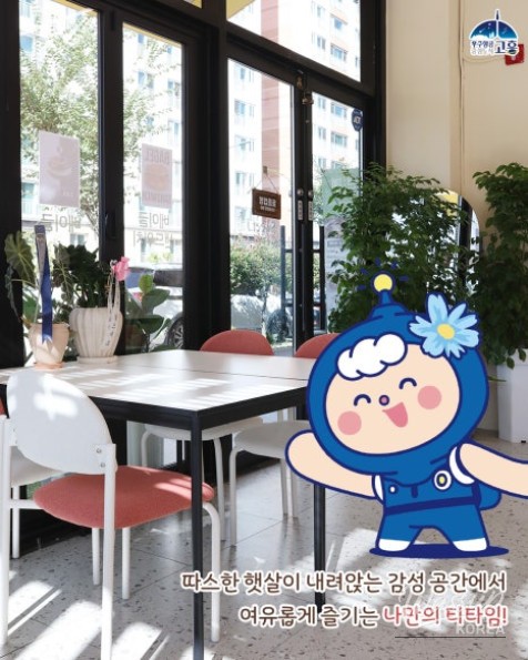 Delightful Bakery Experience at Cafe Sweet J_02