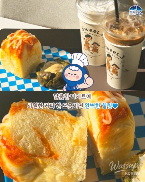 Delightful Bakery Experience at Cafe Sweet J_06
