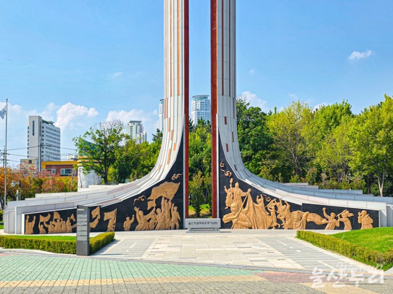 Exploring Ulsan Cultural Park: A Hidden Gem in the City_11