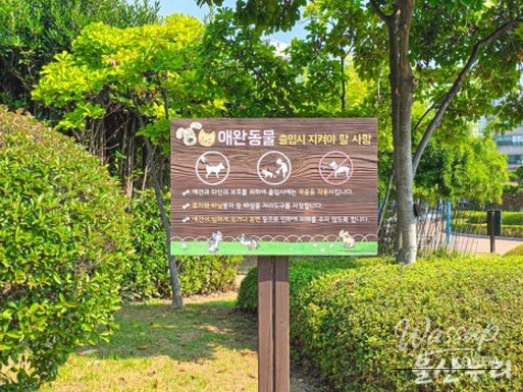 Exploring Ulsan Cultural Park: A Hidden Gem in the City_04