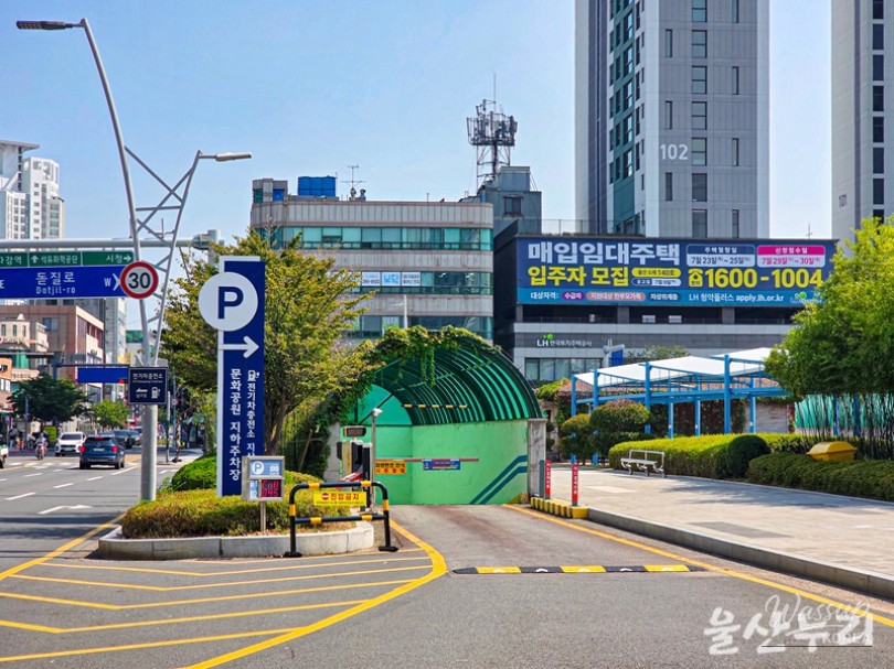 Exploring Ulsan Cultural Park: A Hidden Gem in the City_02