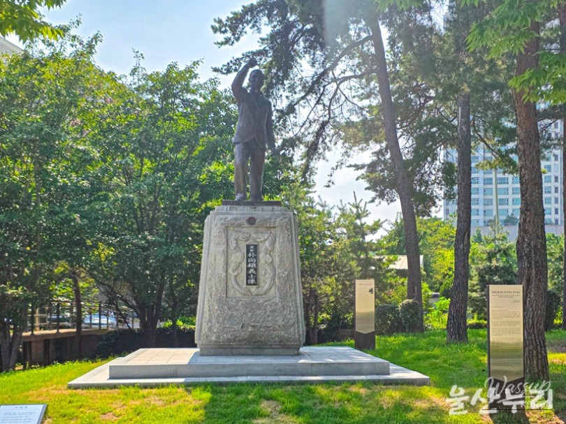 Exploring Ulsan Cultural Park: A Hidden Gem in the City_13