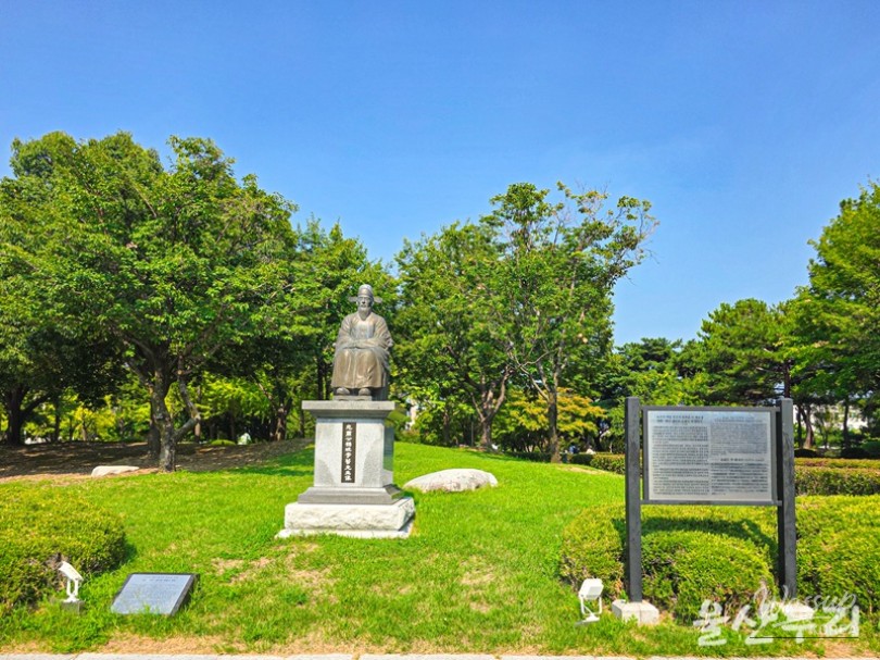 Exploring Ulsan Cultural Park: A Hidden Gem in the City_14