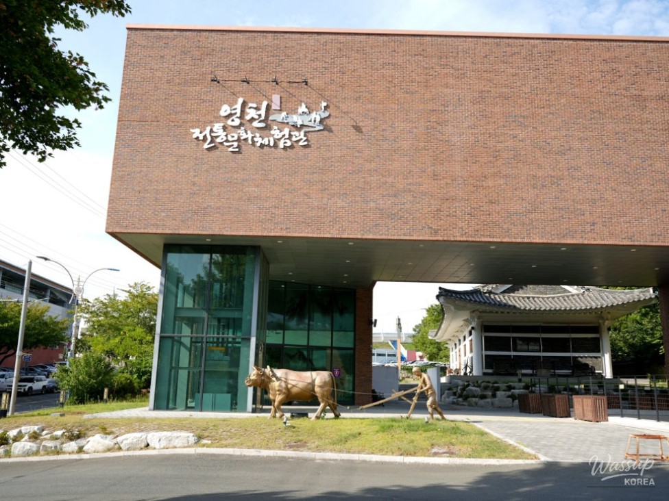 Exploring Traditional Culture in Yeongcheon During Chuseok_01