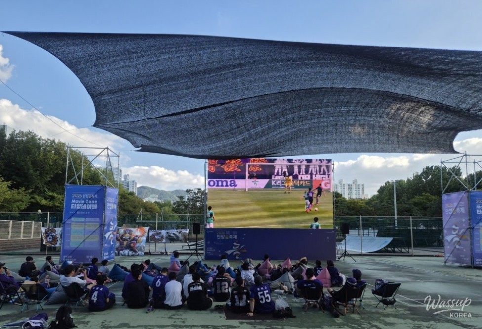 2026 Anyang Dance Festival: A Cultural Transformation in Everyday Spaces_02