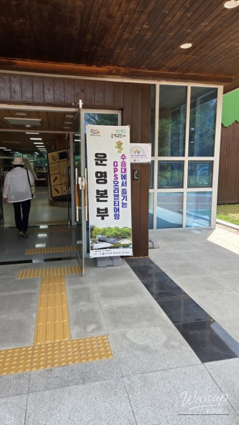 Exploring Historical Sites with GPS at Susungdae_03