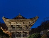 Discovering the Tranquility of Beoseoksa Temple in September