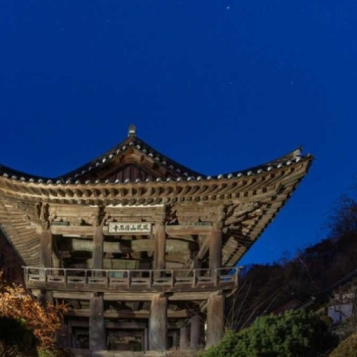 Discovering the Tranquility of Beoseoksa Temple in September