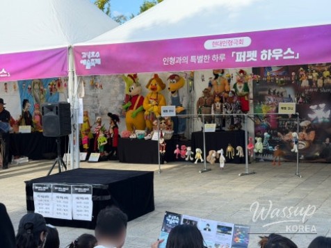 2026 Goyang Lake Art Festival: A Night of Fireworks and Performance_08