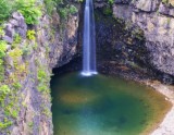 Exploring the Majestic Jain Waterfall in Yeoncheon