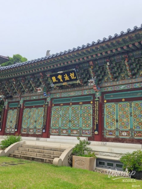 Exploring Haenamsa: A Serene Temple in Ulsan_12