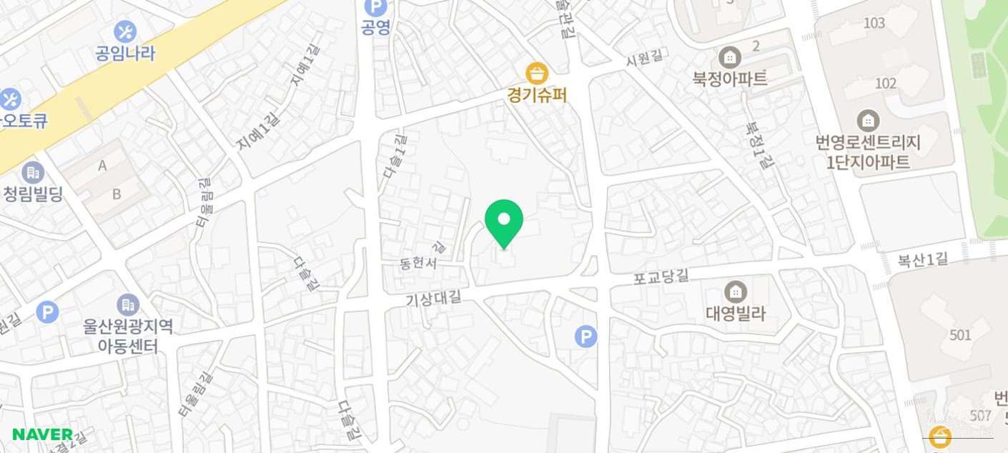 Exploring Haenamsa: A Serene Temple in Ulsan_04