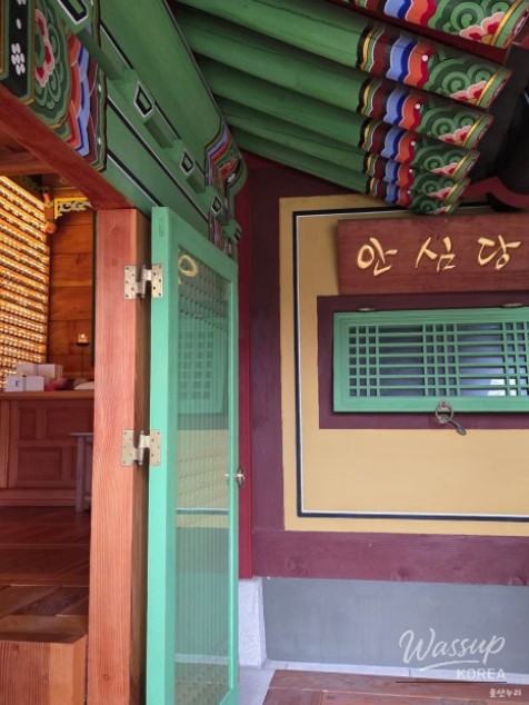 Exploring Haenamsa: A Serene Temple in Ulsan_09