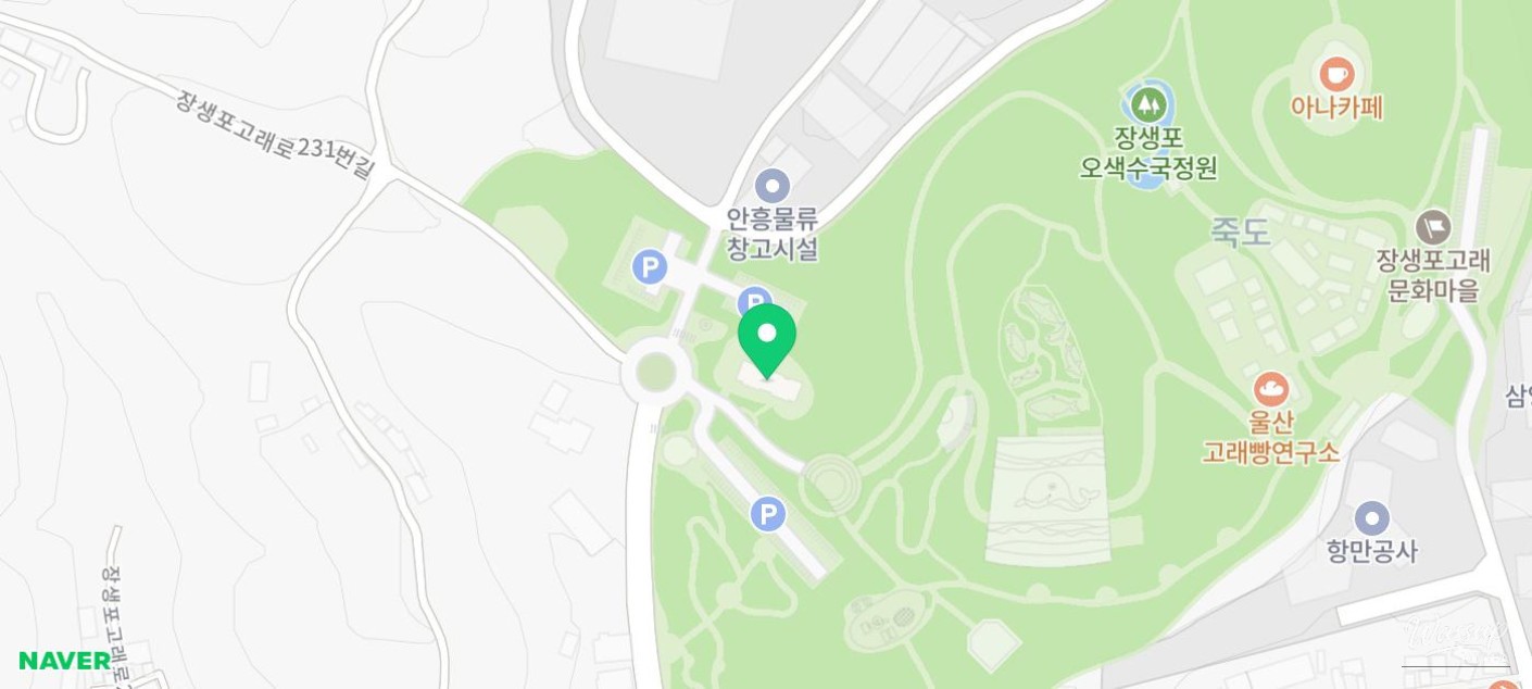 Exploring 'Goraejam': A New Family-Friendly Accommodation in Ulsan_13