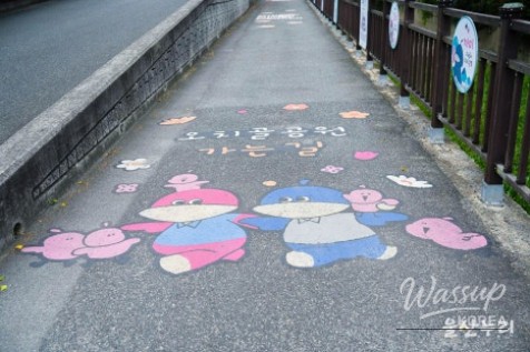 Exploring Ochi-gol Park: A Family-Friendly Destination in Ulsan_02