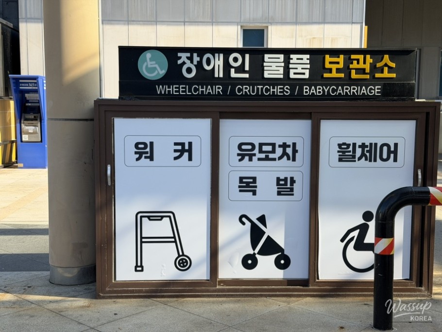 Discovering Hamann Rest Area on the Busan Direction_05