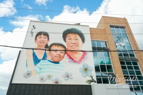 Exploring the Colorful Mural Village of Sinse-dong in Andong_02