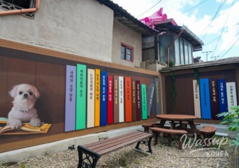 Exploring the Colorful Mural Village of Sinse-dong in Andong_17