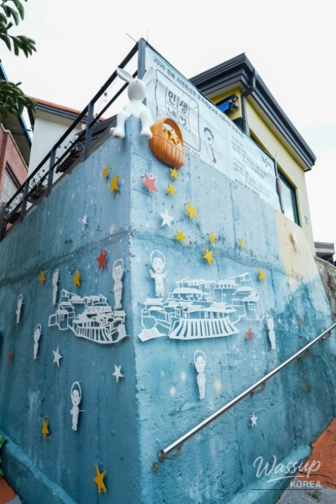 Exploring the Colorful Mural Village of Sinse-dong in Andong_05