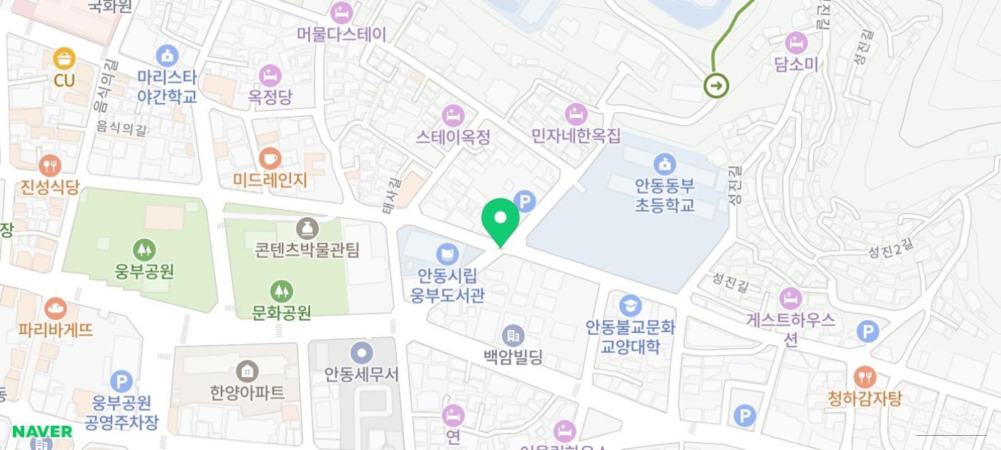 Exploring the Colorful Mural Village of Sinse-dong in Andong_22