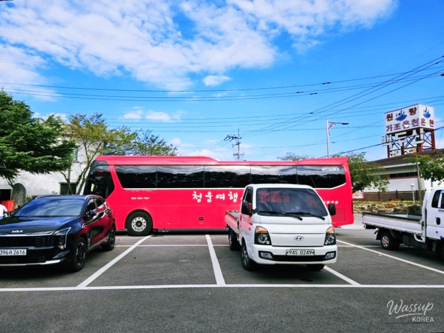 Relax and Heal at Gajo Onsen Foot Bath Experience Center_03