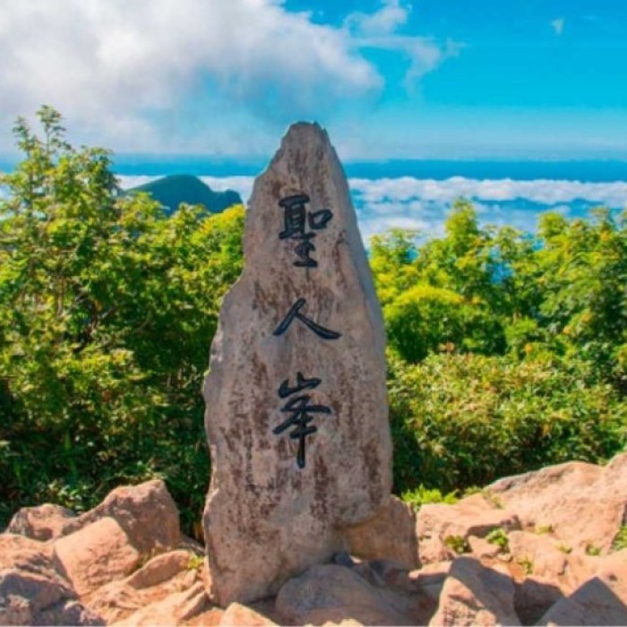 Exploring the Natural Beauty of Ulleungdo's Seonginbong