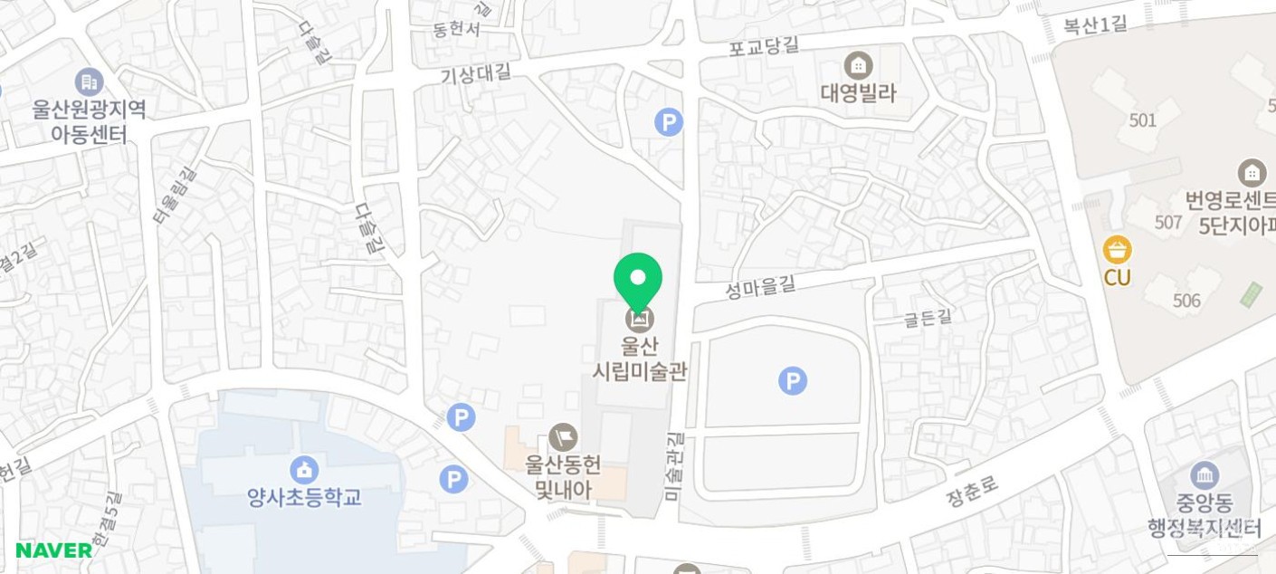 Exploring the 'Fan Letter' Exhibition at Ulsan Museum of Art_02