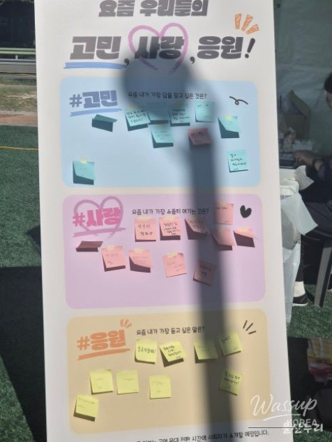 Youth Day Celebration in Ulsan_08