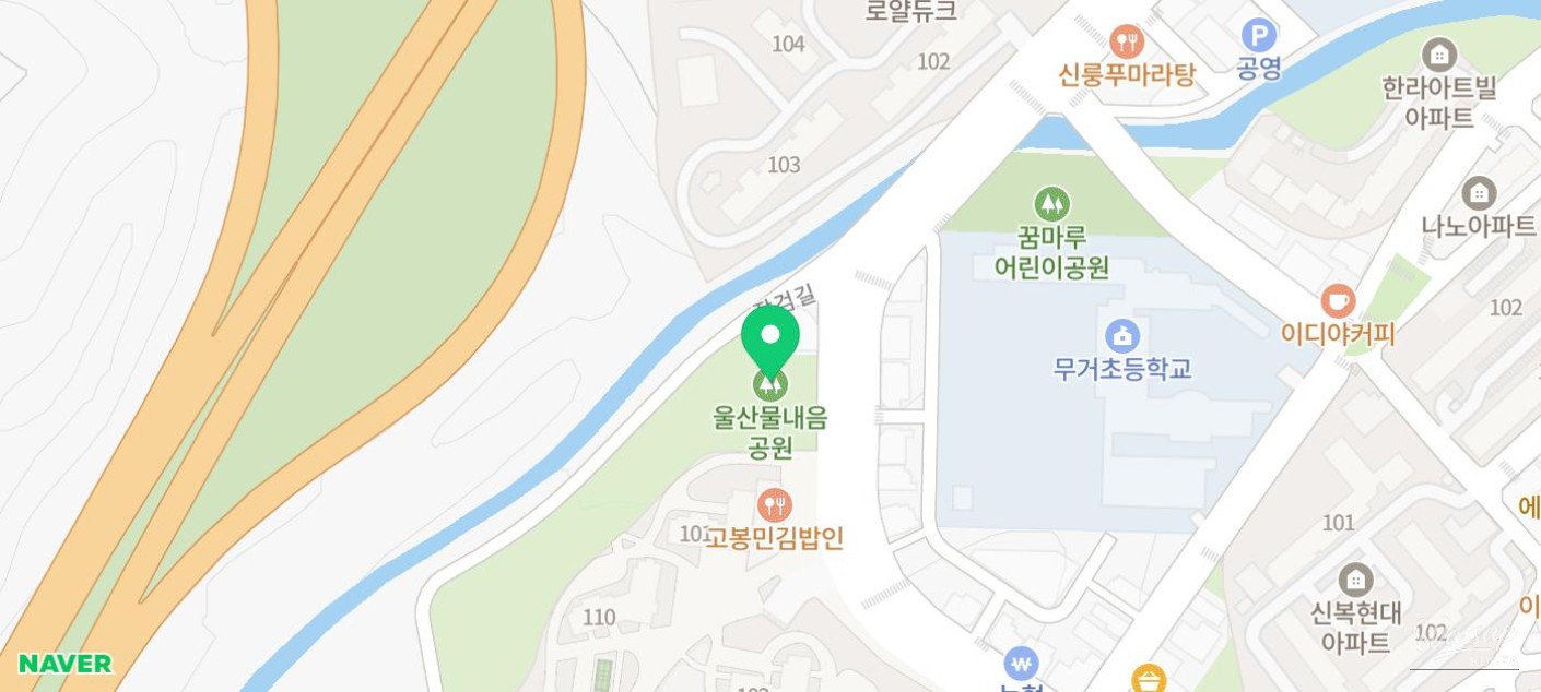 Youth Day Celebration in Ulsan_10