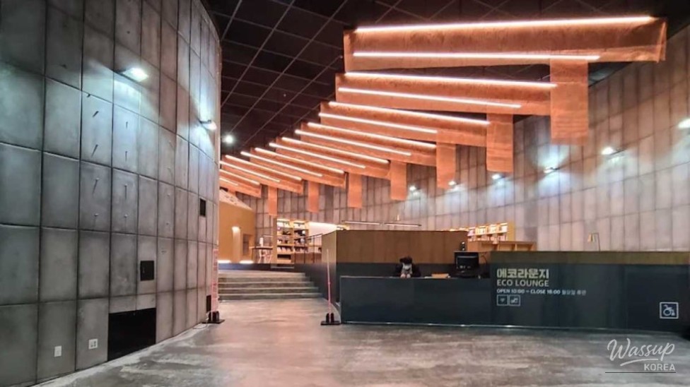 Exploring the Cultural Reserve: A Hidden Gem in Seoul_05
