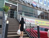 Delicious Dumpling Hot Pot Experience in Uijeongbu