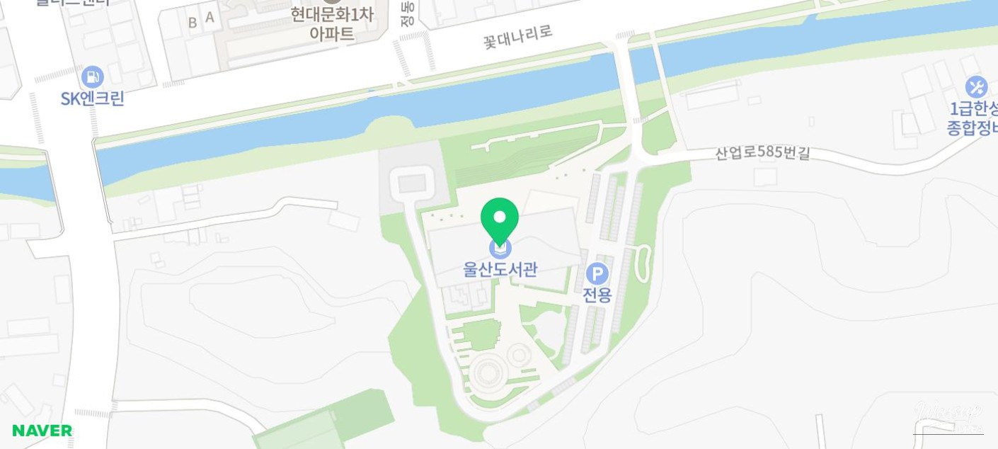 Exploring Ulsan Library: A Cultural Haven_20