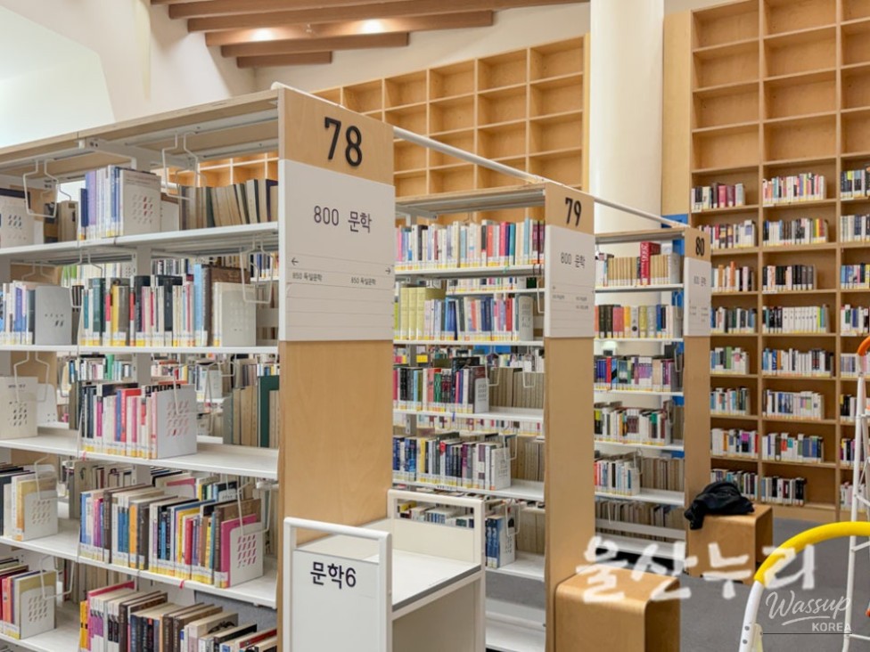 Exploring Ulsan Library: A Cultural Haven_13