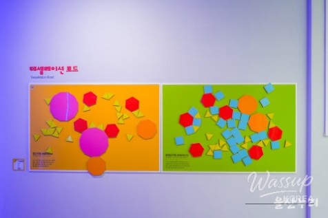 Exploring Mathematics at Ulsan Math Culture Center_04