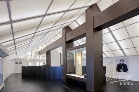 The An Jung-geun Peace Center: A New Space for Reflection and Learning_08