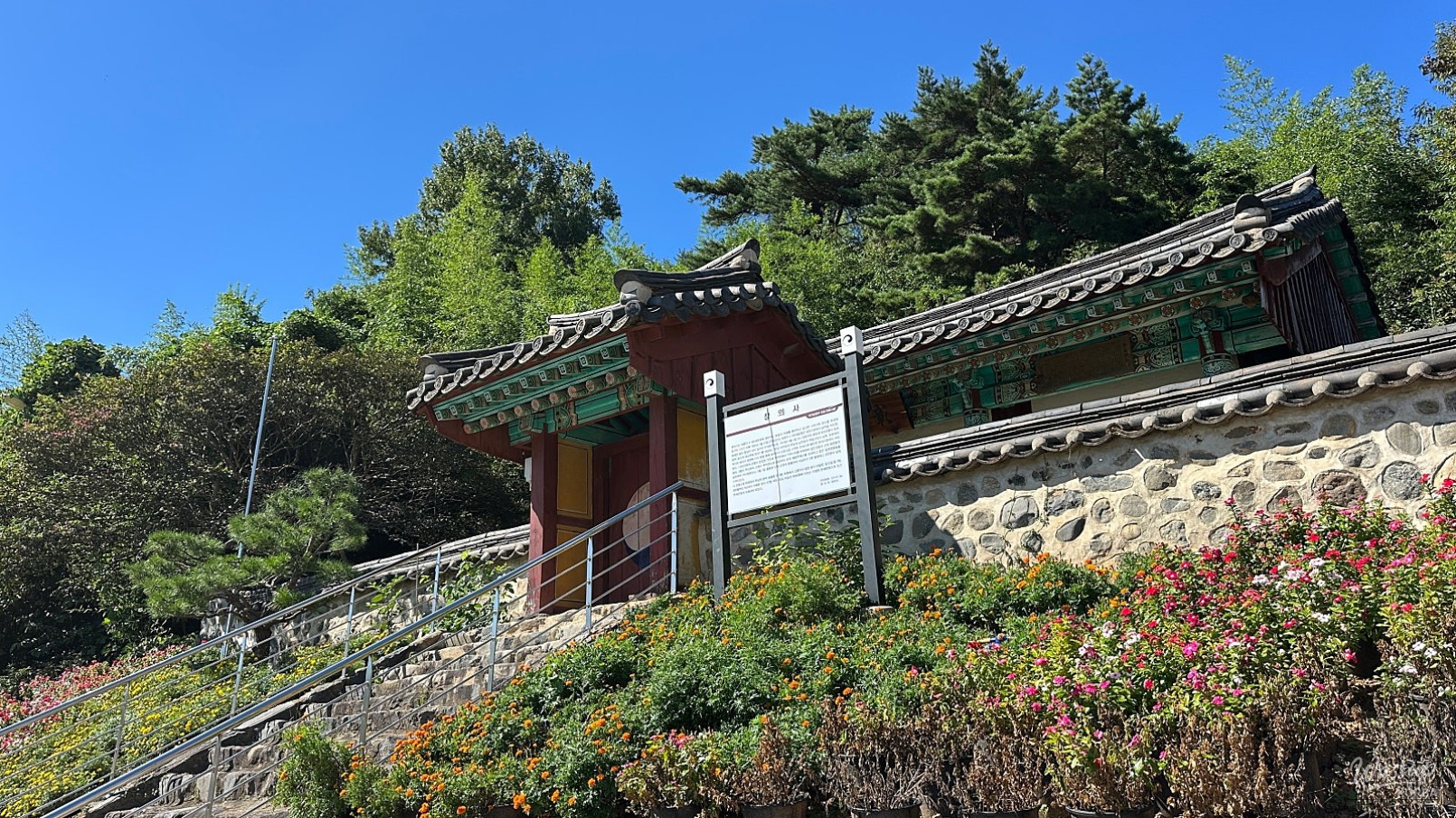 The Historical Significance of the 4.4 Independence Movement in Dangjin_03