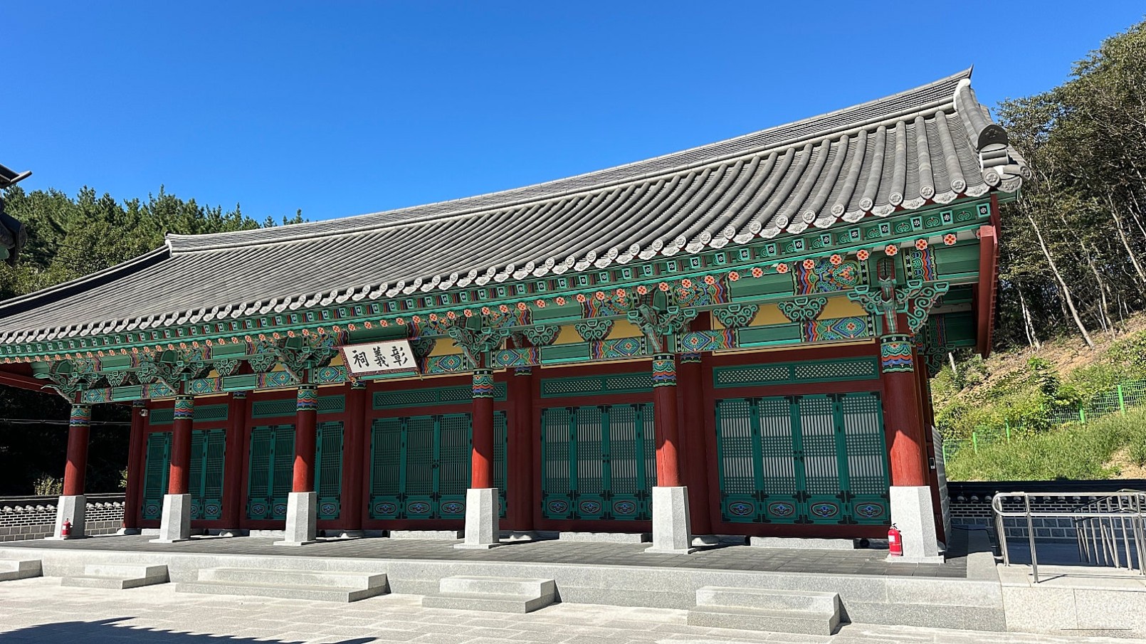The Historical Significance of the 4.4 Independence Movement in Dangjin_07
