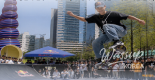 Experience the Thrill of Highline Slacklining in Seoul_06