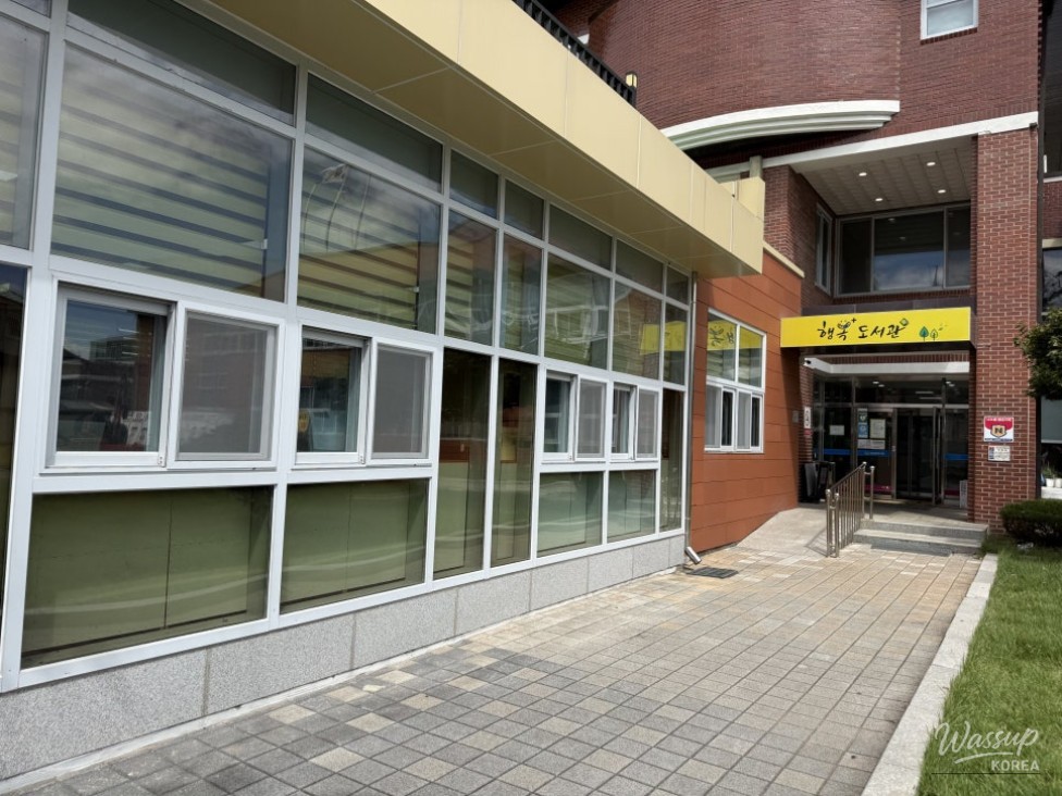Exploring the Cozy Goeasan Education Library_02