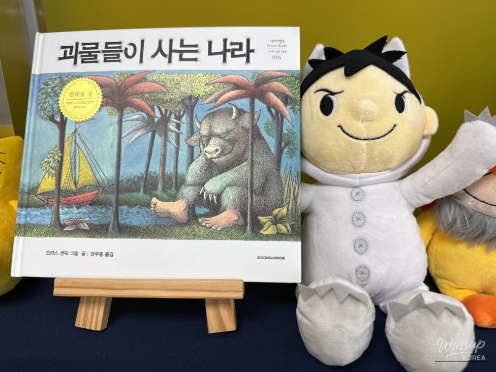 Exploring the Cozy Goeasan Education Library_05
