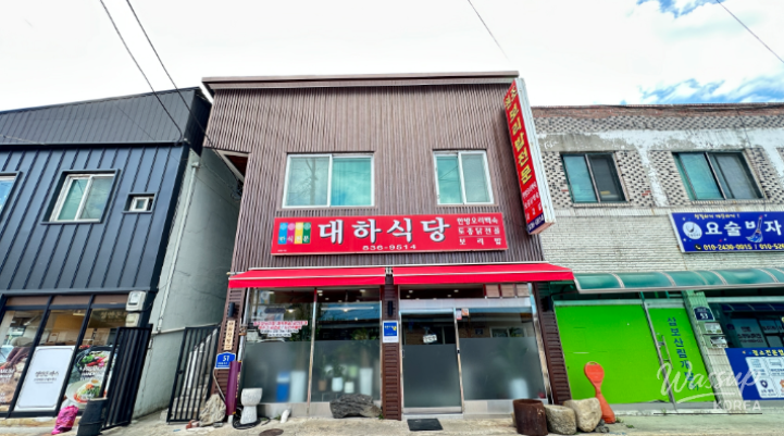 Exploring Goesan: A Culinary Journey at Daehwa Restaurant_02